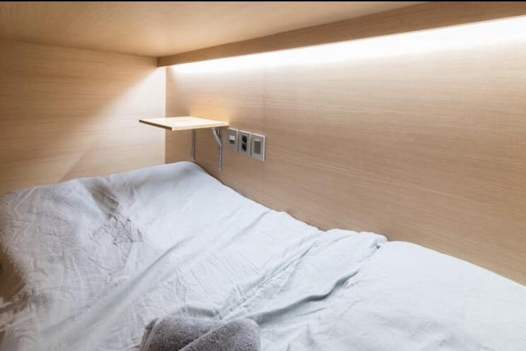 The Simple Stay 1 Soul Exteriér fotografie